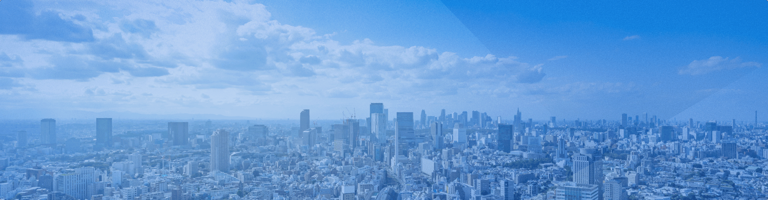 青い都市の風景